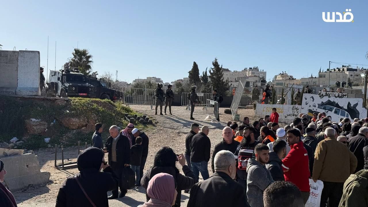 Friday, February 20, 2026 – The West Bank inline image