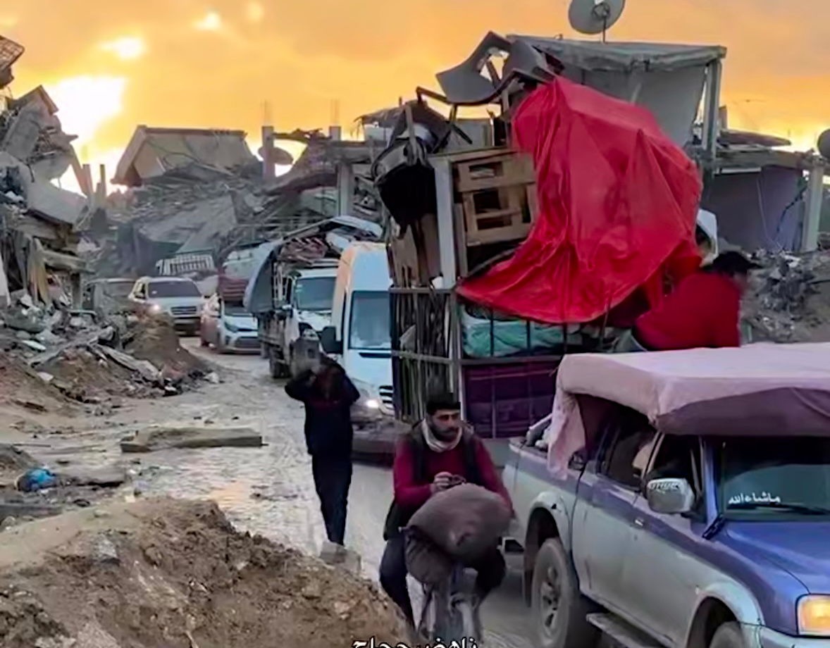 Thursday, February 13, 2025 – The Gaza Strip cover image
