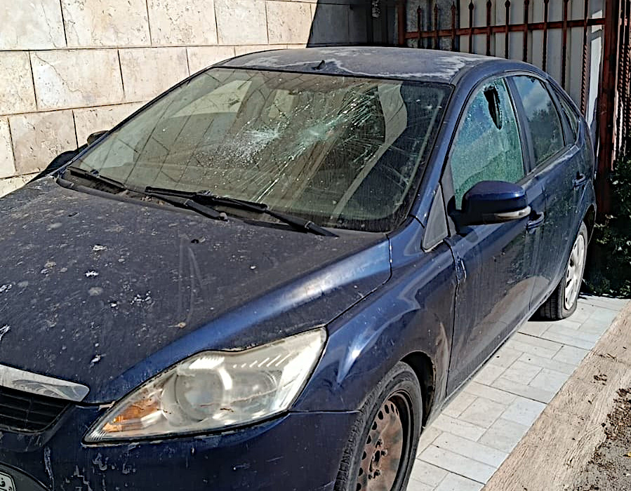 Sunday, April 12, 2026 – The West Bank inline image