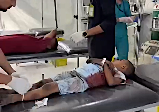 Thursday, August 28, 2025 – The Gaza Strip inline image