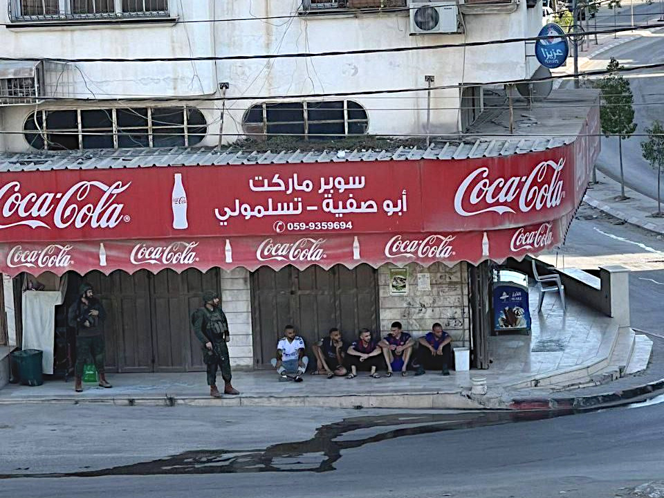 Saturday, June 28, 2025 – The West Bank inline image