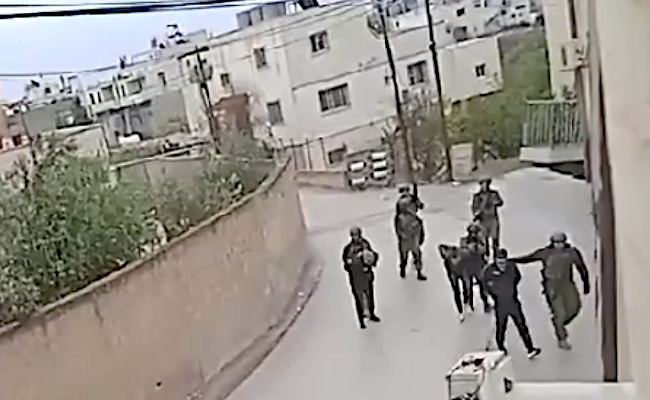 Tuesday, November 26, 2024 – The West Bank inline image