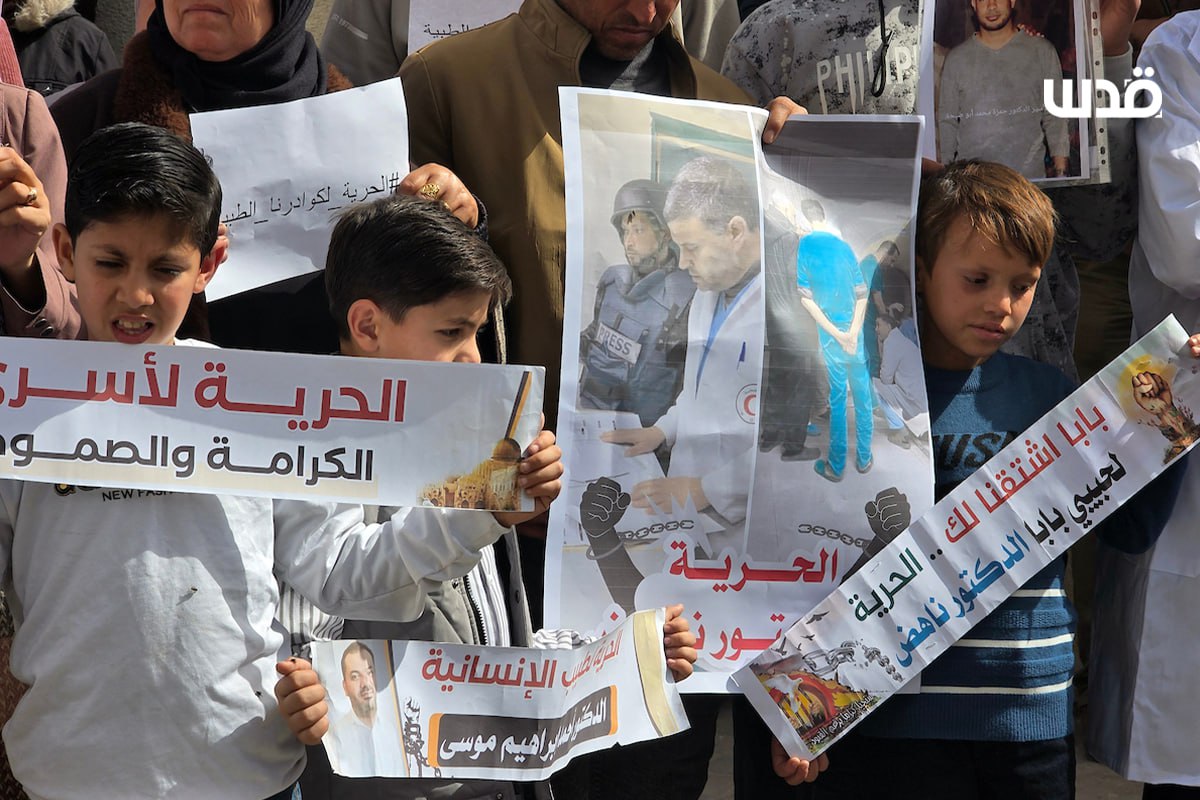 Sunday, February 15, 2026 – The Gaza Strip inline image