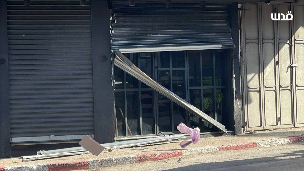 Thursday, November 20, 2025 – The West Bank inline image