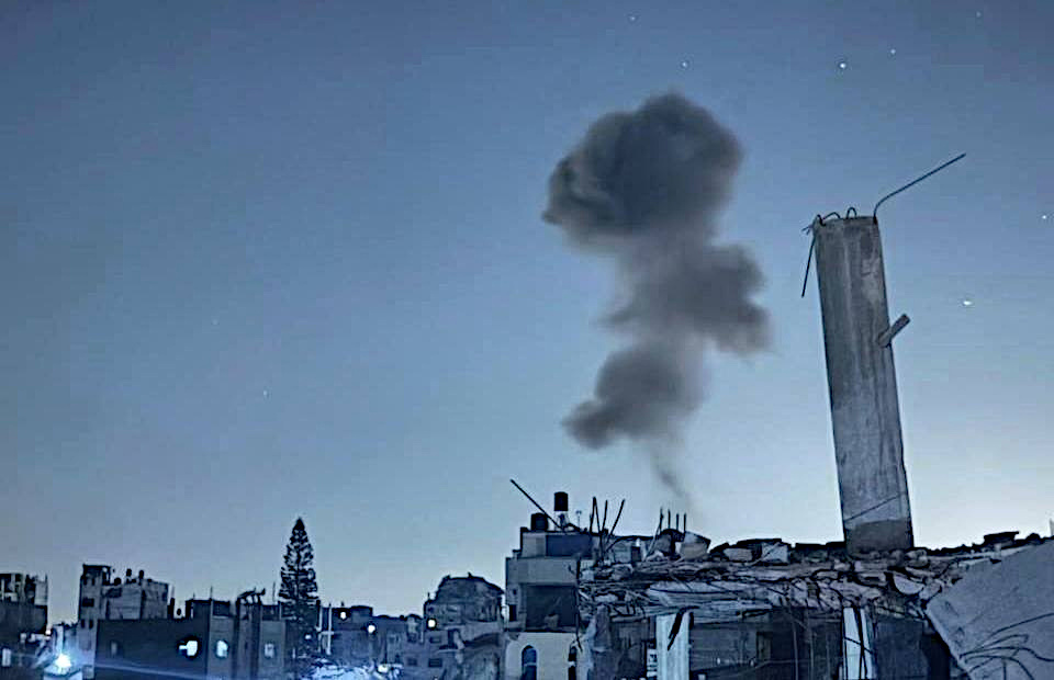 Wednesday, June 24, 2026 – The Gaza Strip inline image