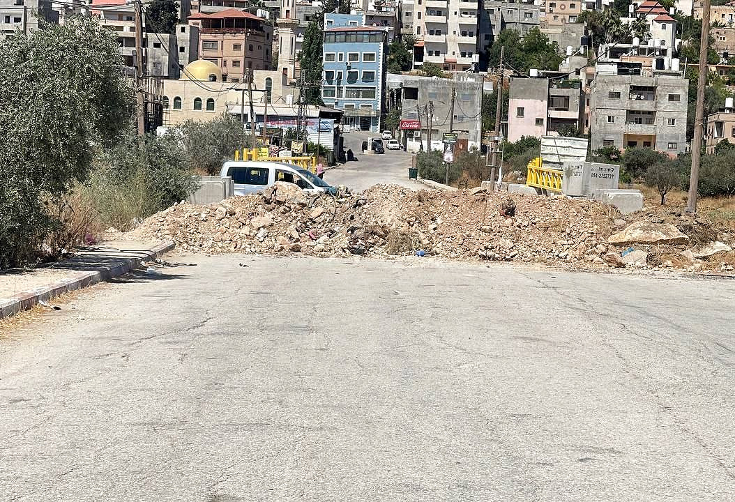 Saturday, June 28, 2025 – The West Bank inline image