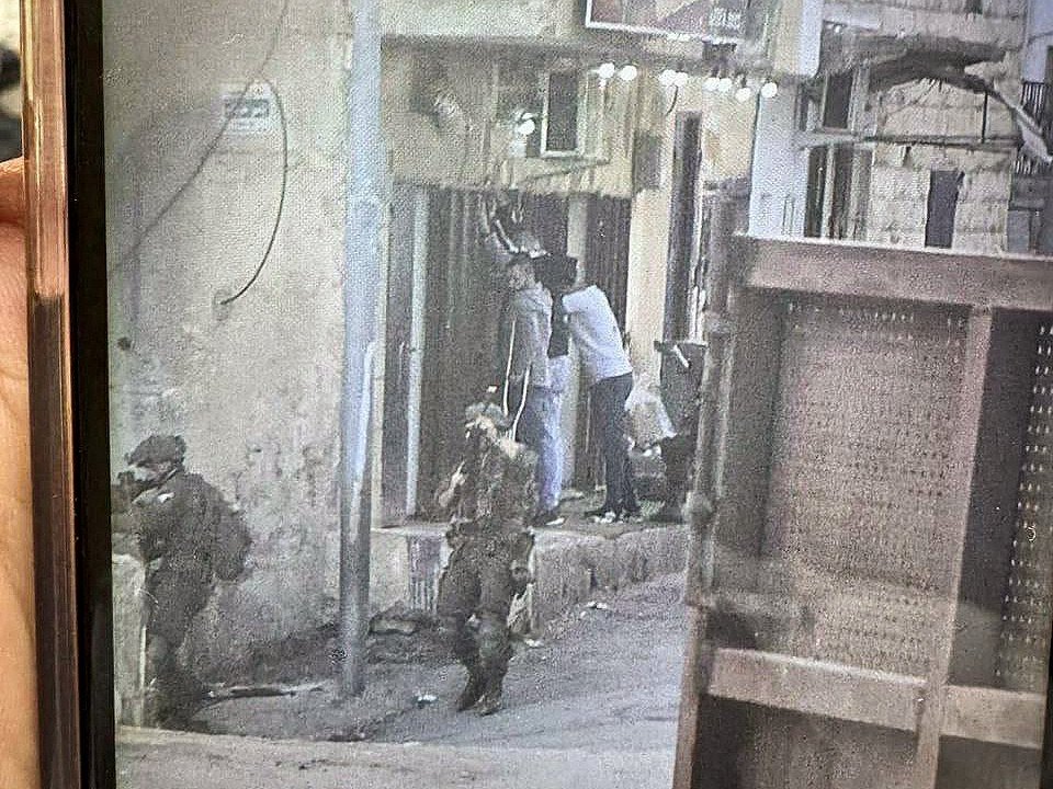 Monday, November 24, 2025 – The West Bank inline image