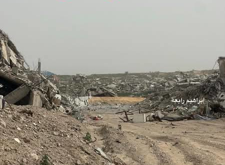 Friday, February 13, 2026 – The Gaza Strip inline image