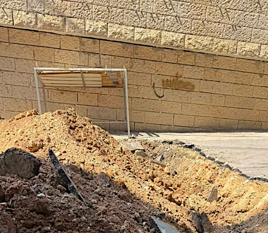 Thursday, June 11, 2026 – The West Bank inline image