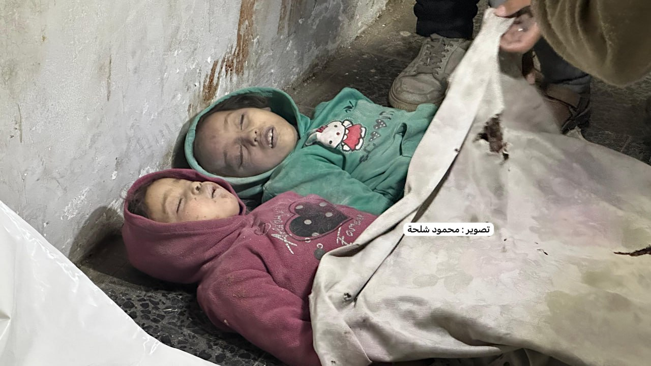 Tuesday, January 7, 2025 – The Gaza Strip inline image