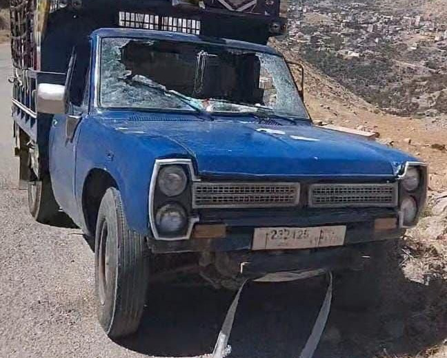 Saturday, July 5, 2025 - Lebanon inline image