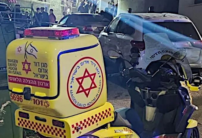 Monday, July 20, 2026 – The Palestinian Society in Israel cover image