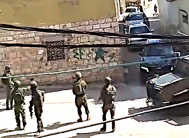 Saturday, February 15, 2025 – The West Bank inline image