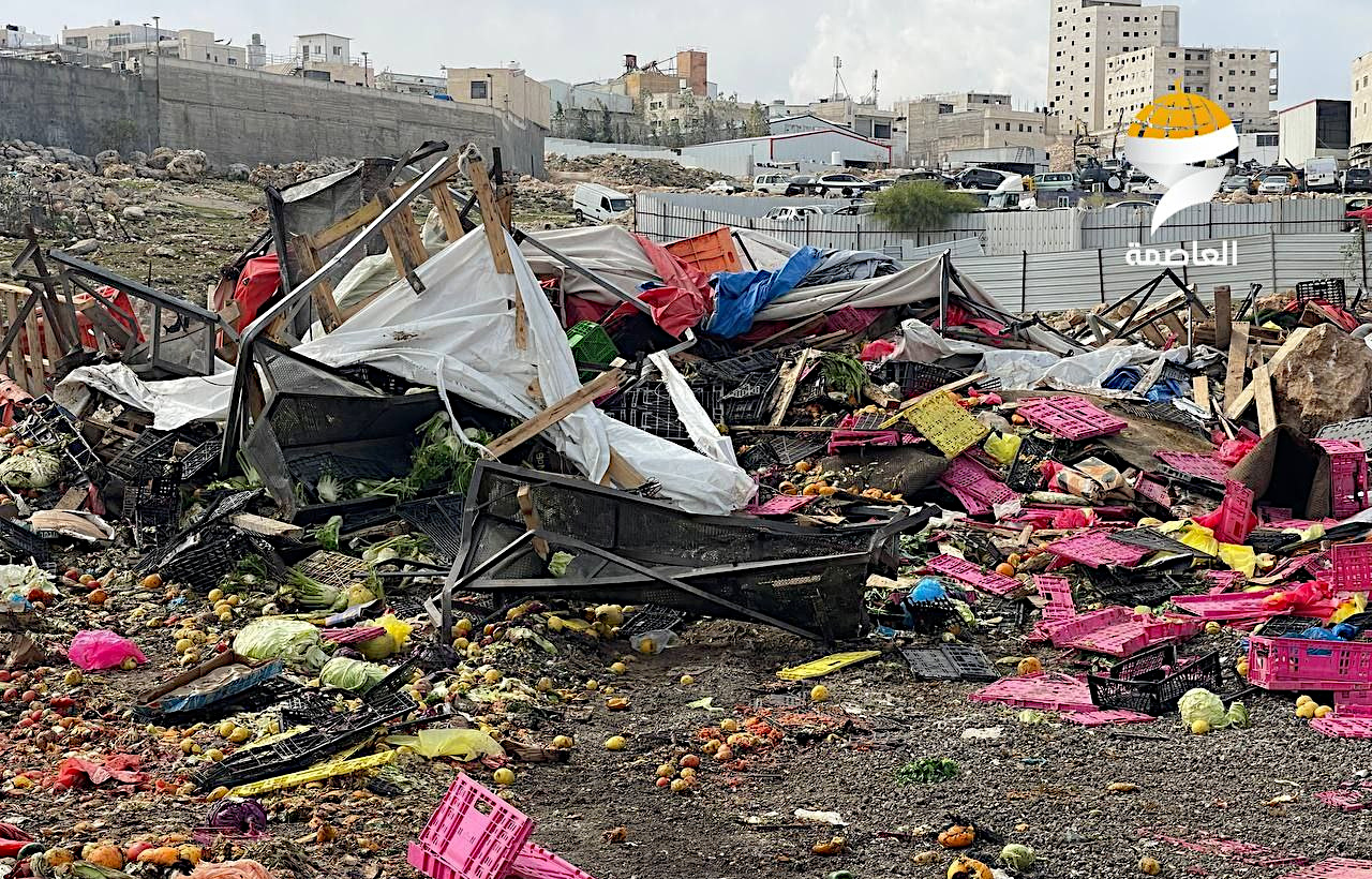 Wednesday, February 19, 2025 – The West Bank inline image