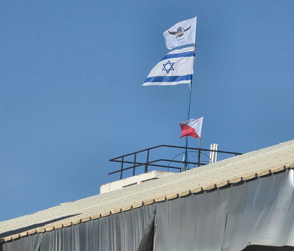 Tuesday, January 20, 2026 – The West Bank inline image