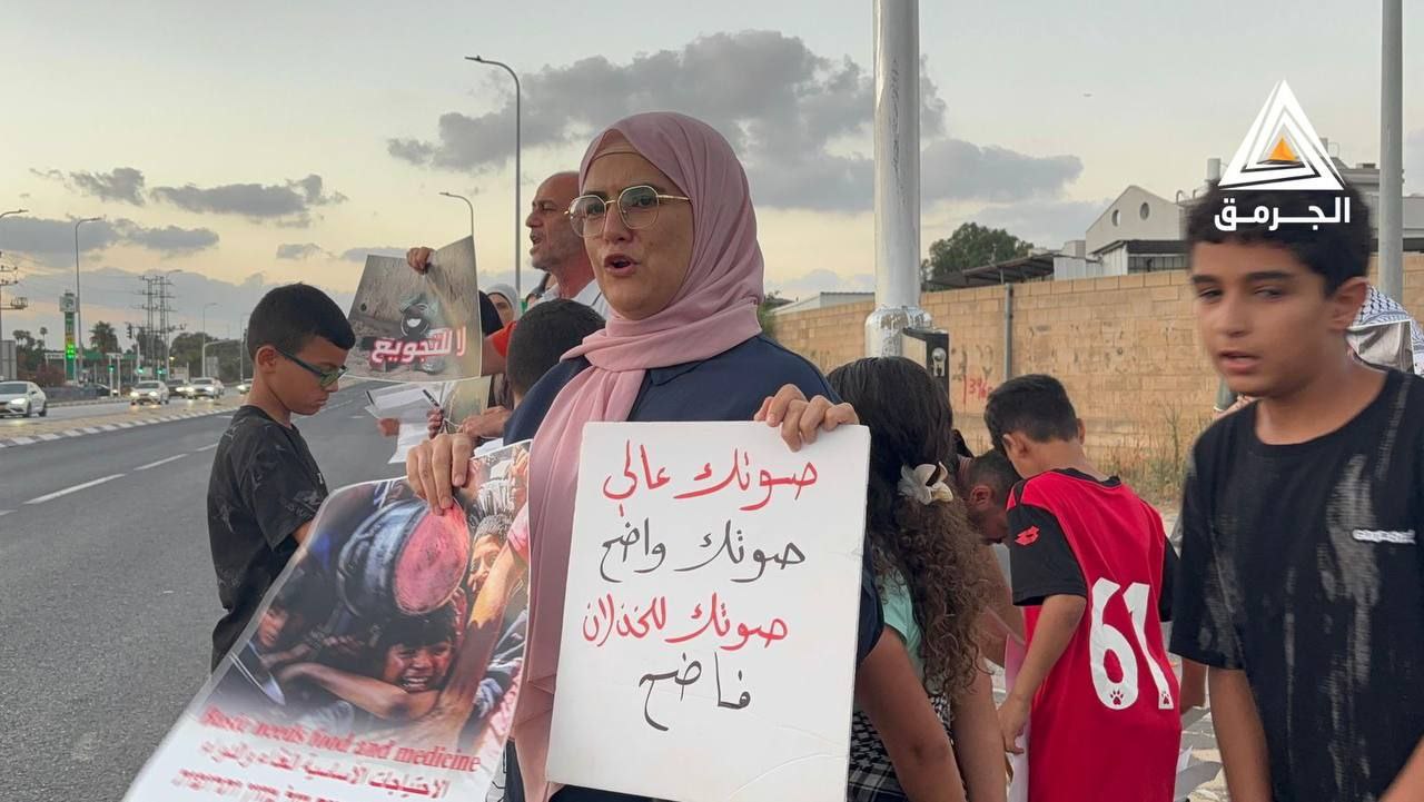 Sunday, August 17, 2025 – The Palestinian Society in Israel inline image