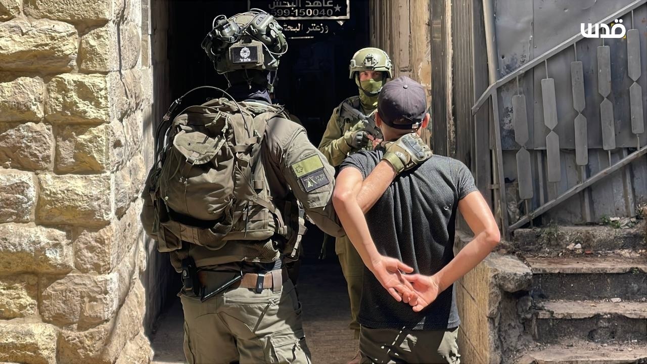 Monday, April 27, 2026 – The West Bank inline image