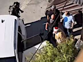 Data, October 7, 2023 - August 3, 2024 – The West Bank inline image