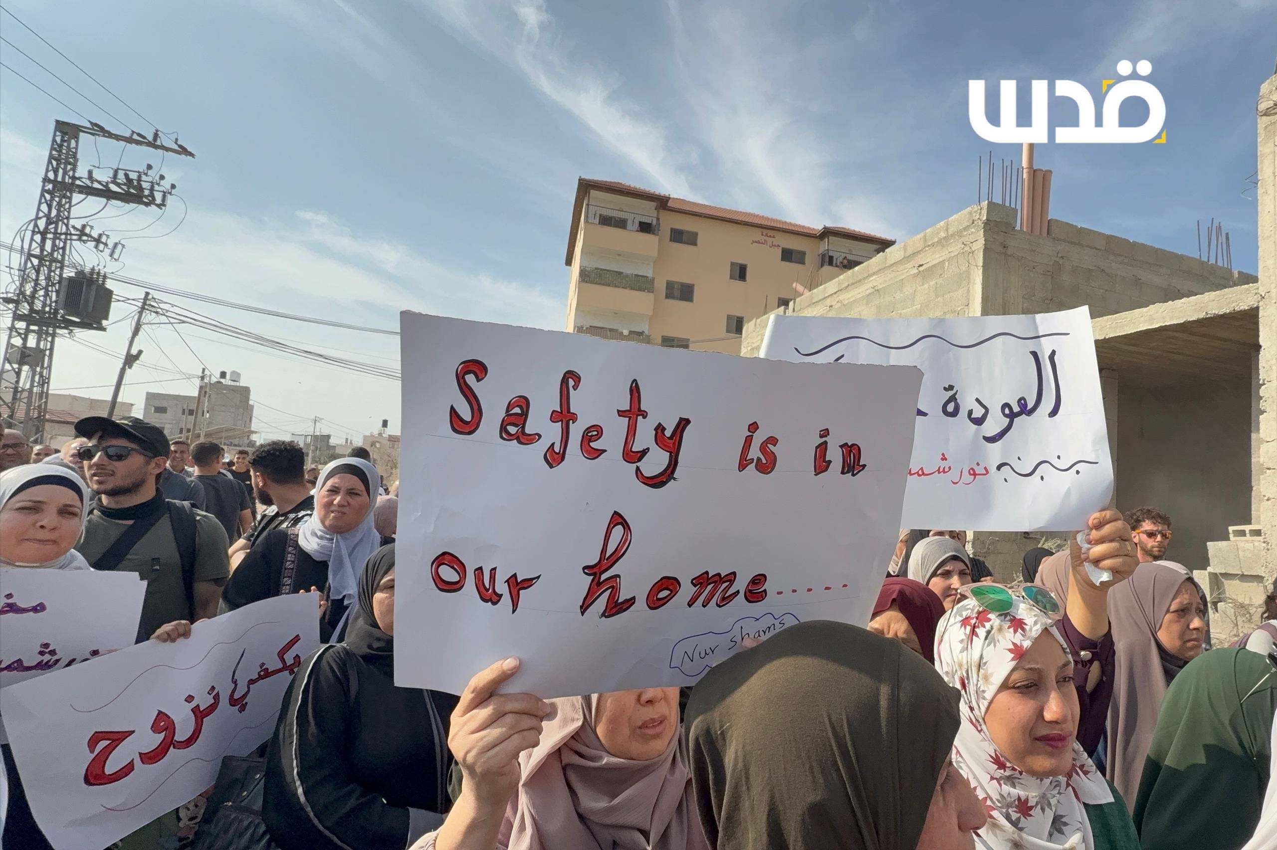 Wednesday, November 12, 2025 – The West Bank inline image