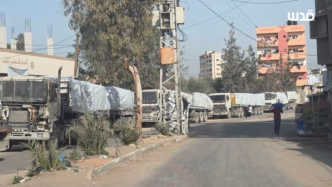 Monday, April 13, 2026 – The Gaza Strip inline image