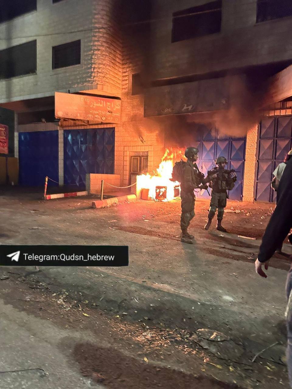 Tuesday, July 23, 2024 – The West Bank inline image