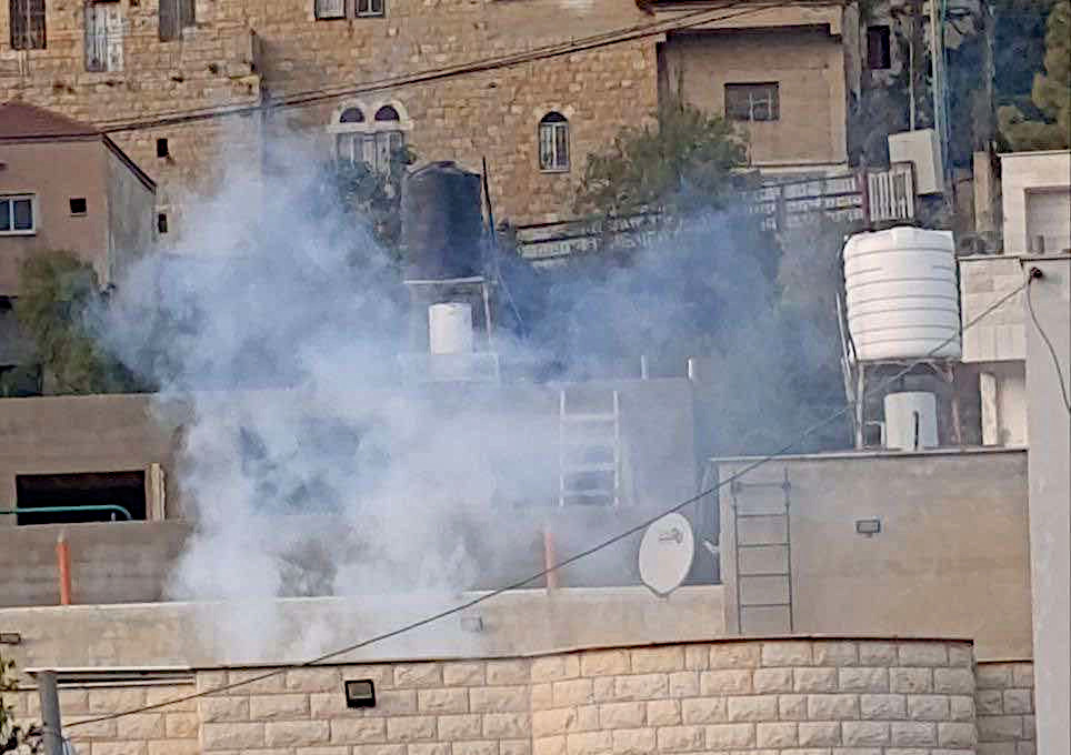 Wednesday, October 16, 2024 – The West Bank inline image