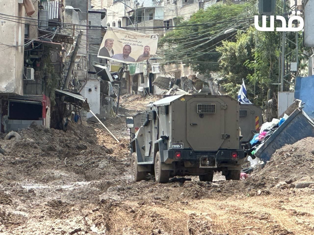 Wednesday, September 4, 2024 – The West Bank cover image