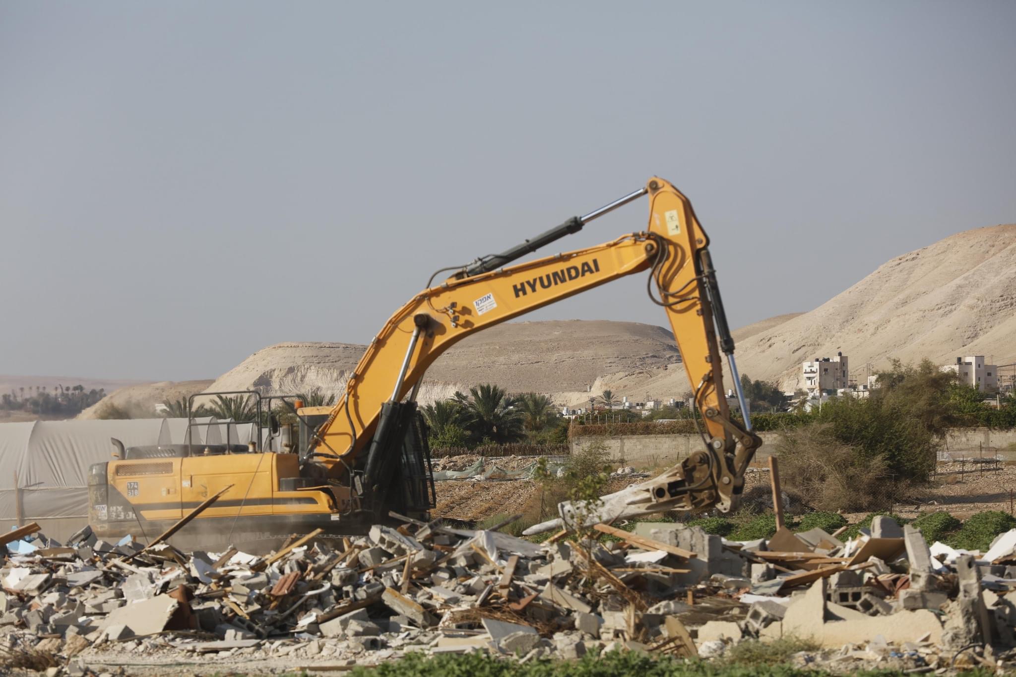 Sunday, July 14, 2024 – The West Bank inline image