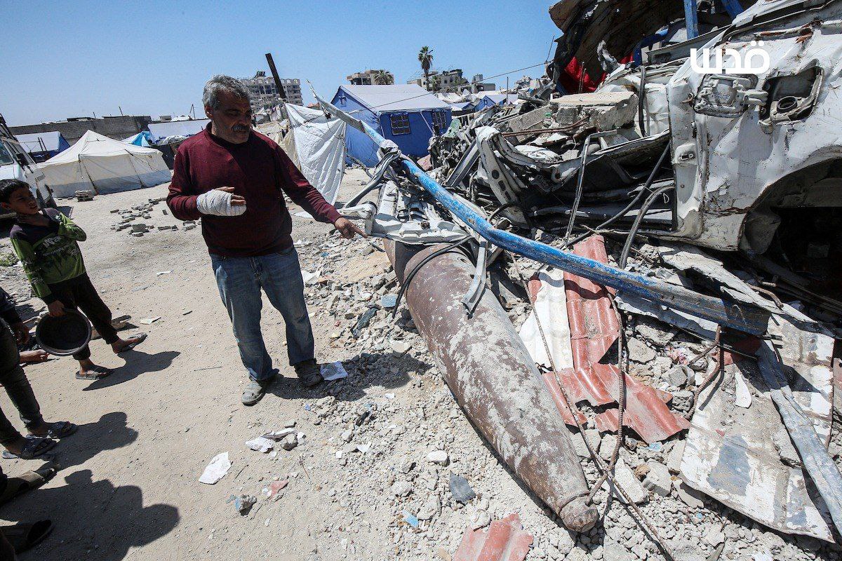 Sunday, April 20, 2025 – The Gaza Strip inline image