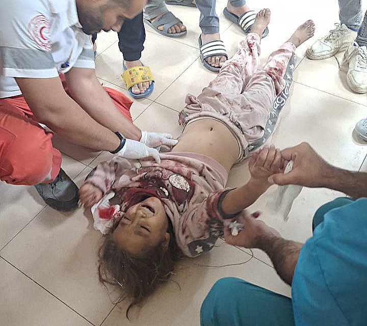 Tuesday, November 5, 2024 – The Gaza Strip inline image