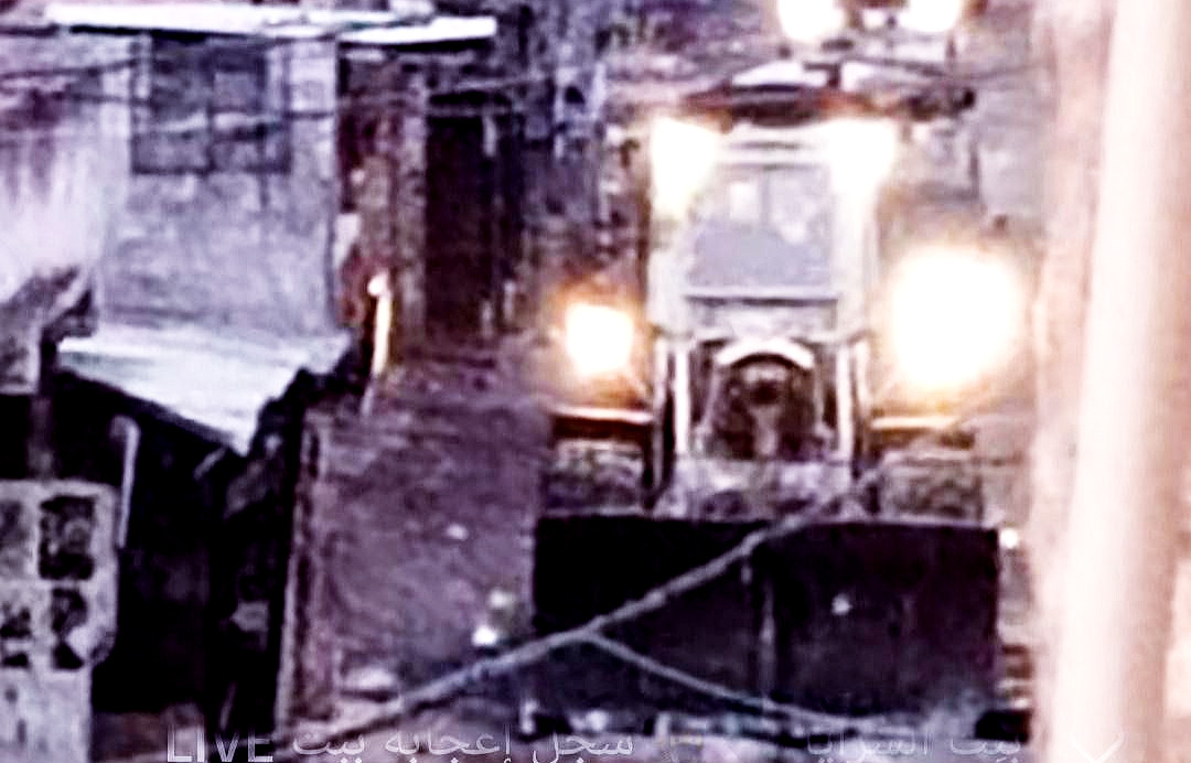 Tuesday, August 20, 2024 – The West Bank inline image