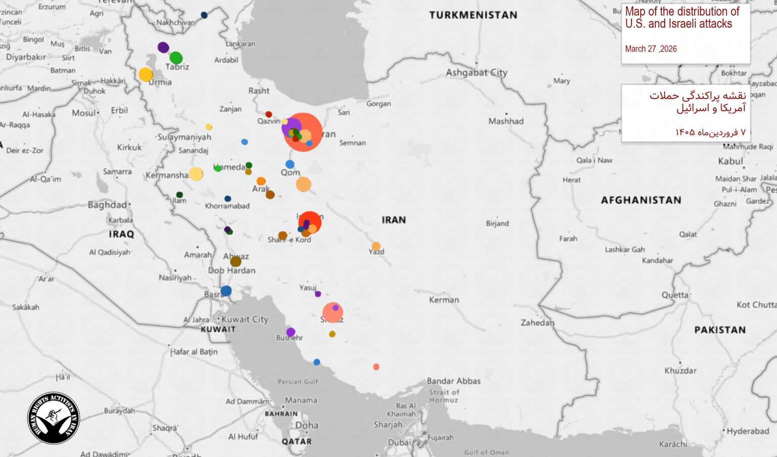 Friday, March 27, 2026 – The Regional War inline image