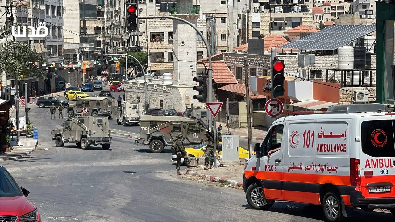 Sunday, July 12, 2026 – The West Bank inline image