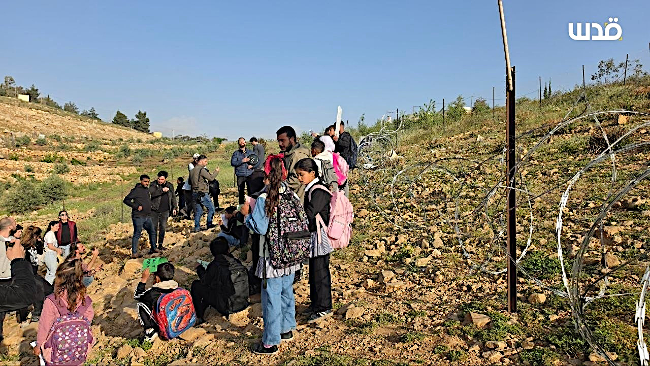 Sunday, April 19, 2026 – The West Bank inline image