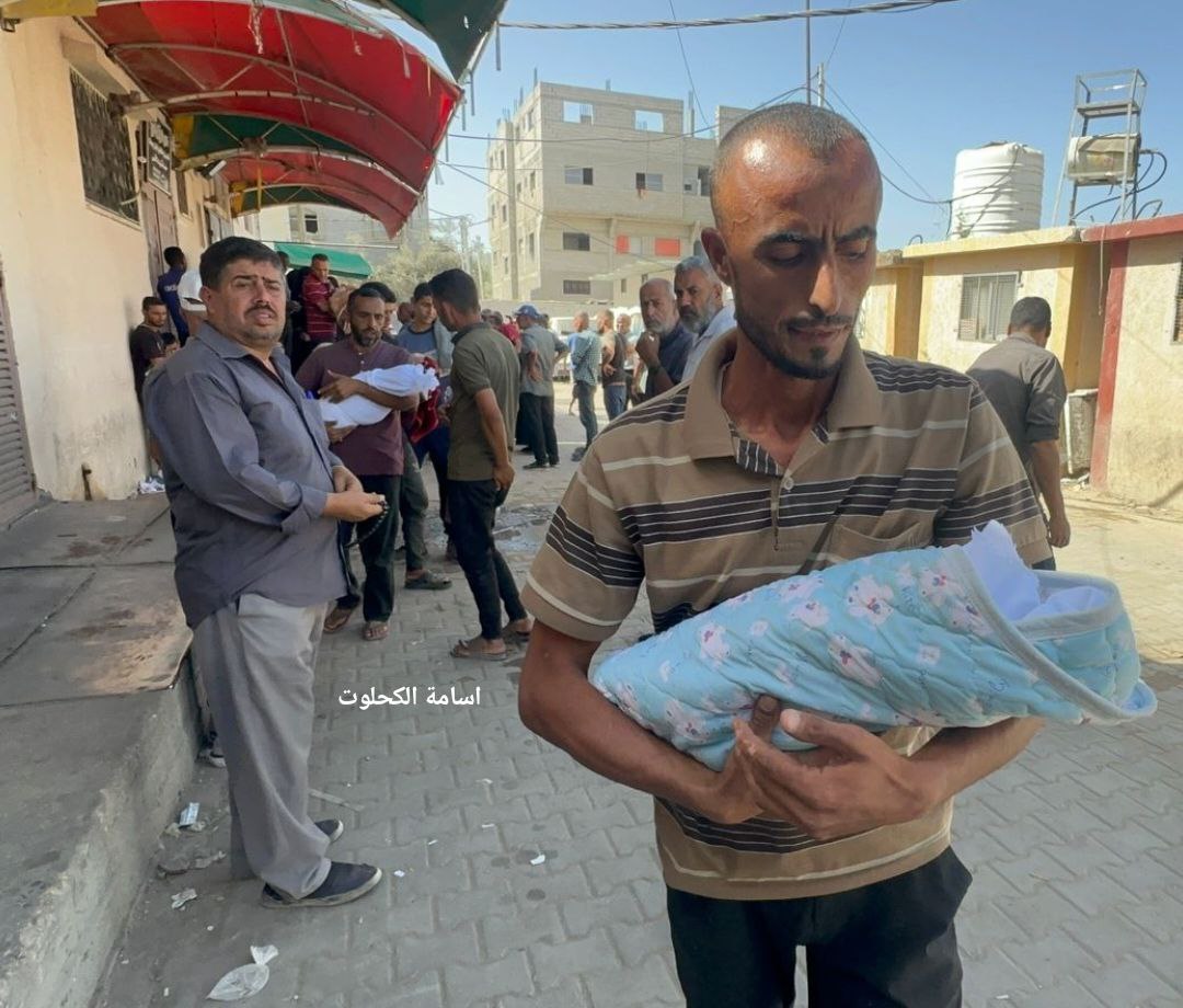 Friday, October 3, 2025 – The Gaza Strip inline image
