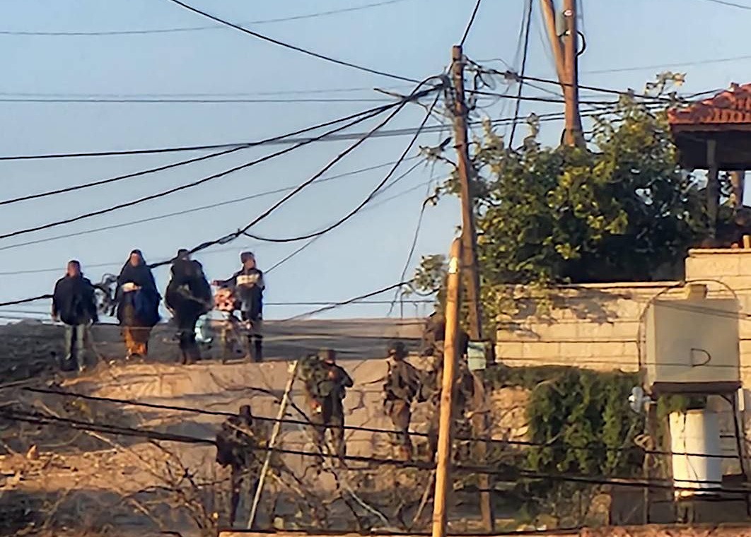 Sunday, February 2, 2025 – The West Bank inline image