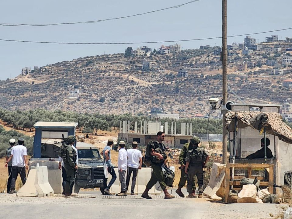 Friday, June 27, 2025 – The West Bank inline image