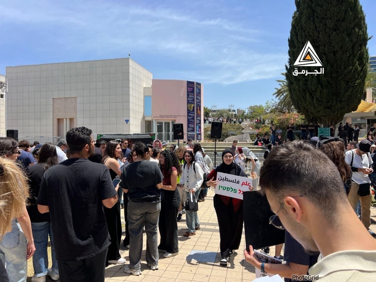 Wednesday, May 13, 2026 – The Palestinian society in Israel inline image