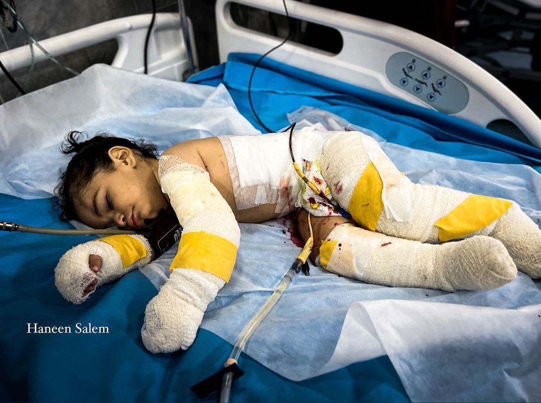 Wednesday, August 14, 2024 – The Gaza Strip inline image