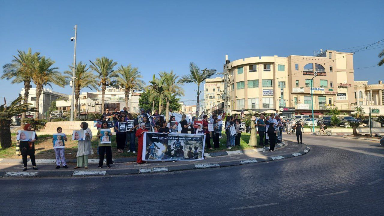 Saturday, August 16, 2025 – The Palestinian Society in Israel inline image