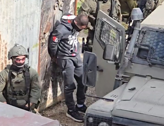 Tuesday, March 18, 2025 – The West Bank inline image