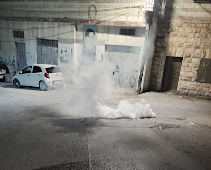 Wednesday, April 2, 2025 – The West Bank inline image