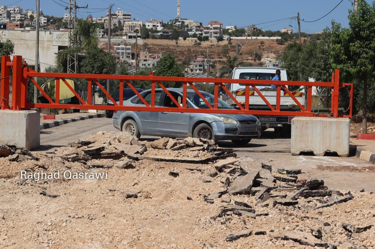 Thursday, August 1, 2024 – The West Bank inline image