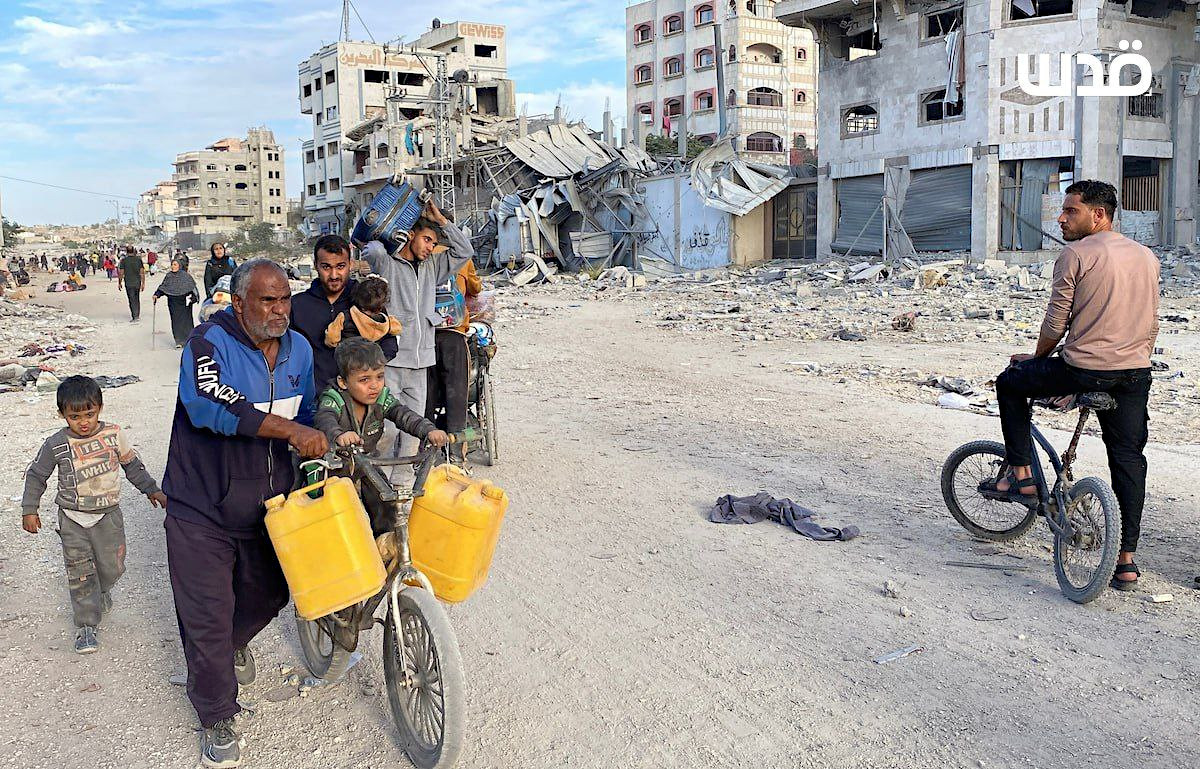 Sunday, November 17, 2024 – The Gaza Strip inline image