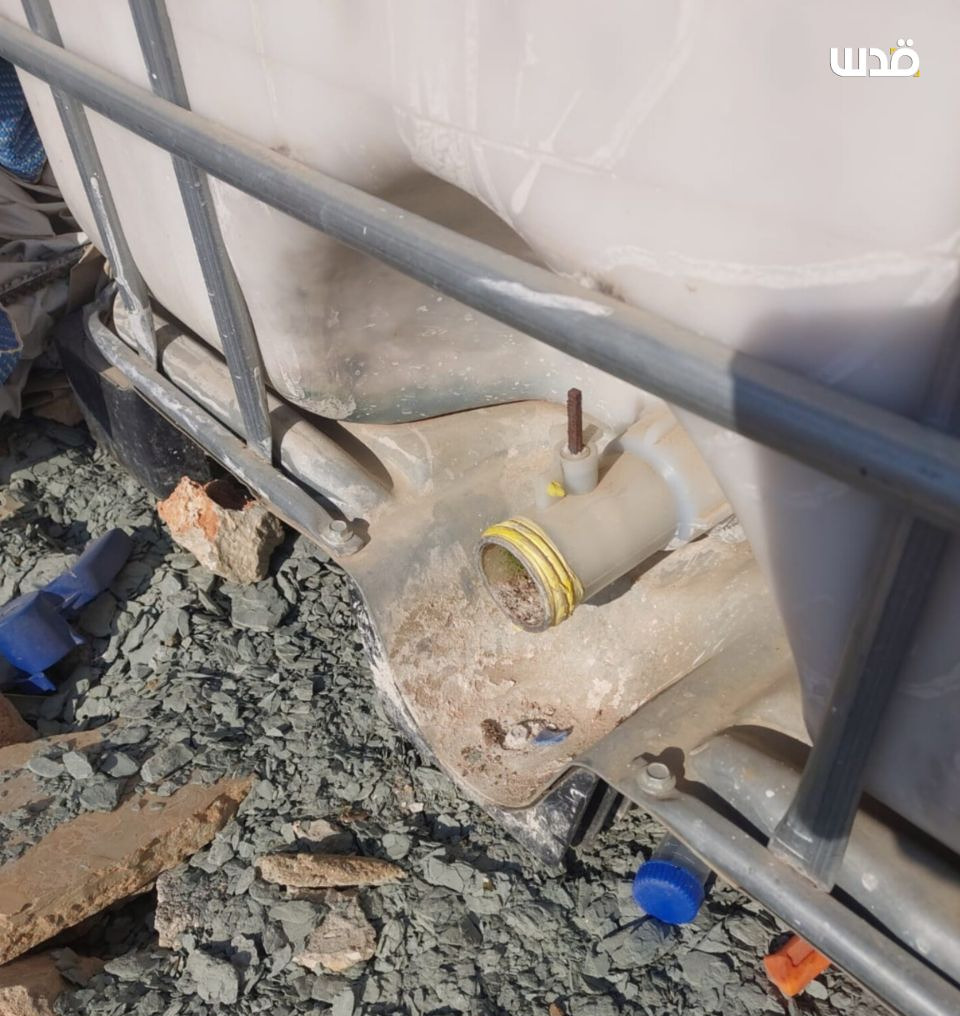 Friday, August 30, 2024 – The West Bank inline image