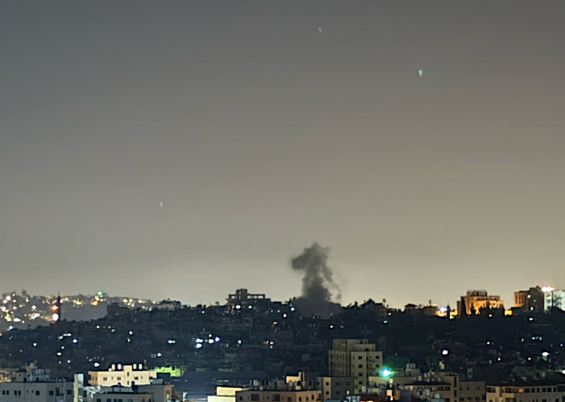 Sunday, April 20, 2025 – The West Bank inline image