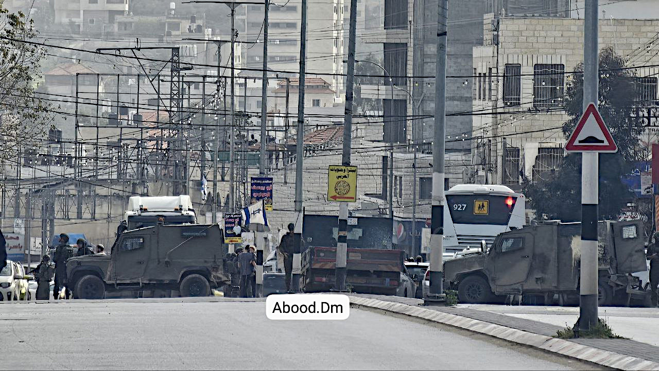 Wednesday, March 5, 2025 – The West Bank inline image