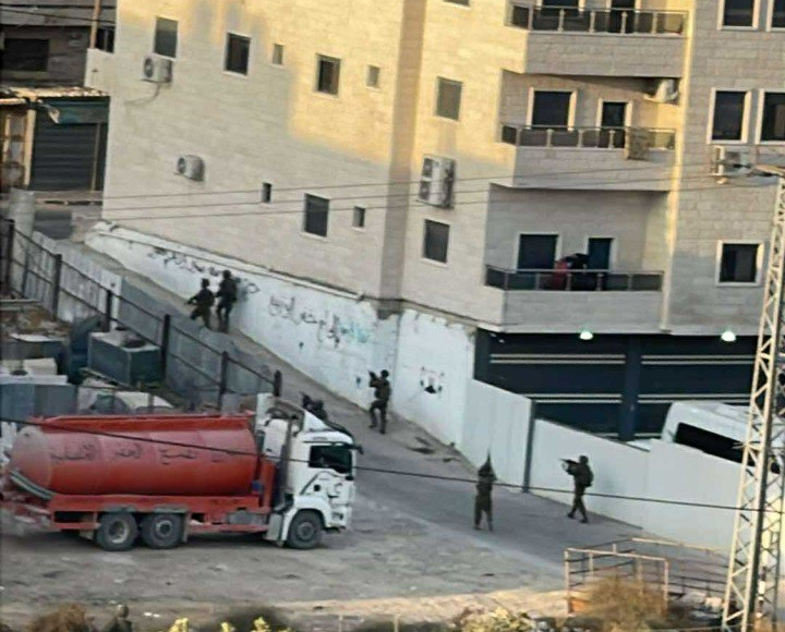 Friday, August 8, 2025 – The West Bank inline image