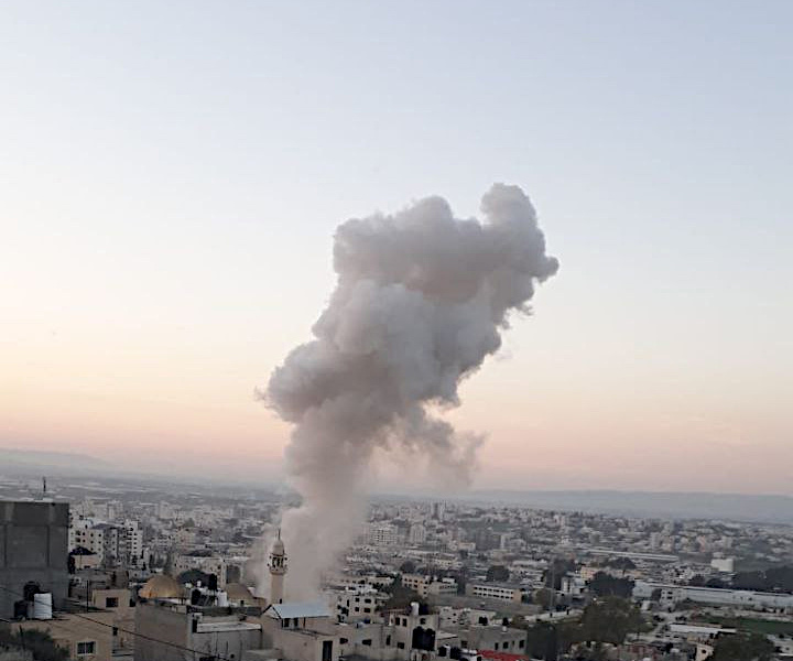 Sunday March 16, 2025 – The West Bank inline image