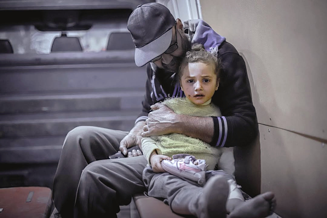 Saturday, April 12, 2025 – The Gaza Strip cover image